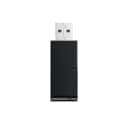 Qcy BR1 Bluetooth Wireless Adapter