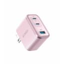 Anker Nano Charger (70W, 3 Ports)