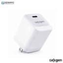 DexGen Nano 45W PD PPS GaN Fast Charger