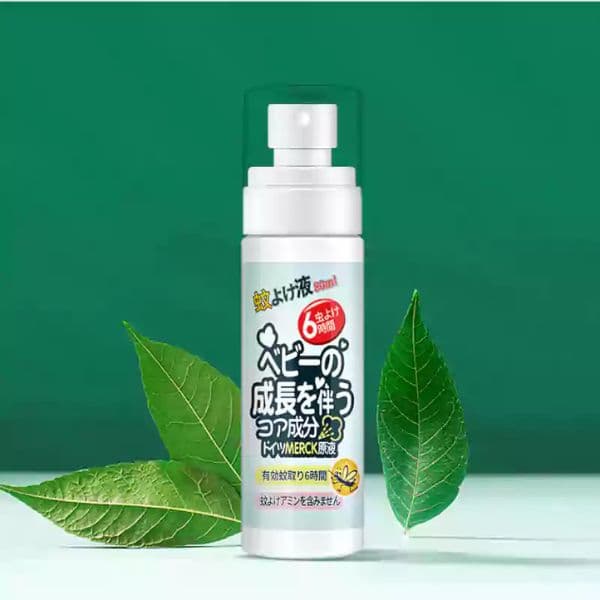 Xiaomi German Merck Concentrate Effective Mosquito Repellent For 6 Hours Xiaomi German Merck Concentrate Effective Mosquito Repellent For 6 Hours